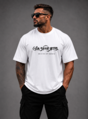 Abhimanyu Warrior Oversized Tee - Image 2